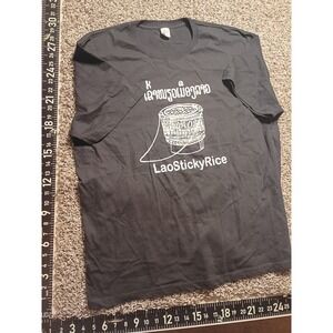 Keya Lao Sticky Rice Graphic T-Shirt Black Mens 3XL Short Sleeve Crew Neck Tee